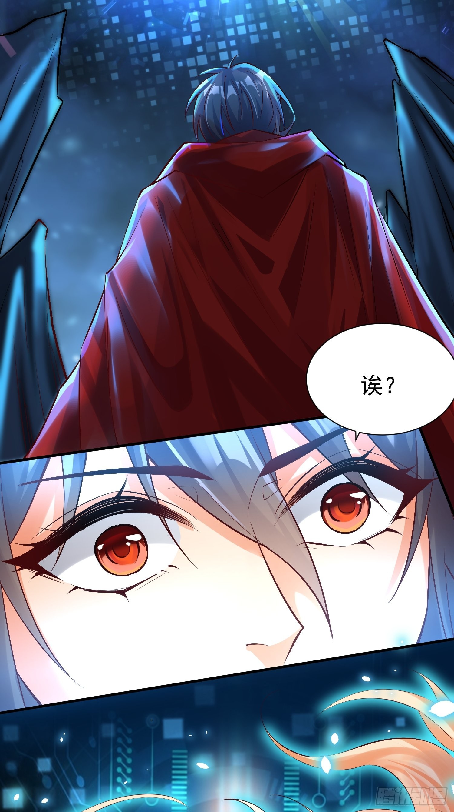 第1话：决不放弃！60