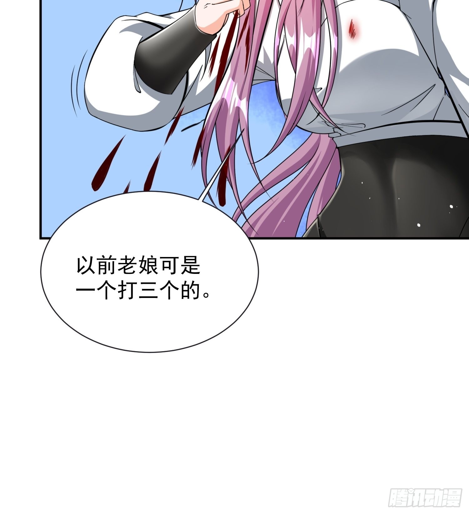 第34话 命悬一线2