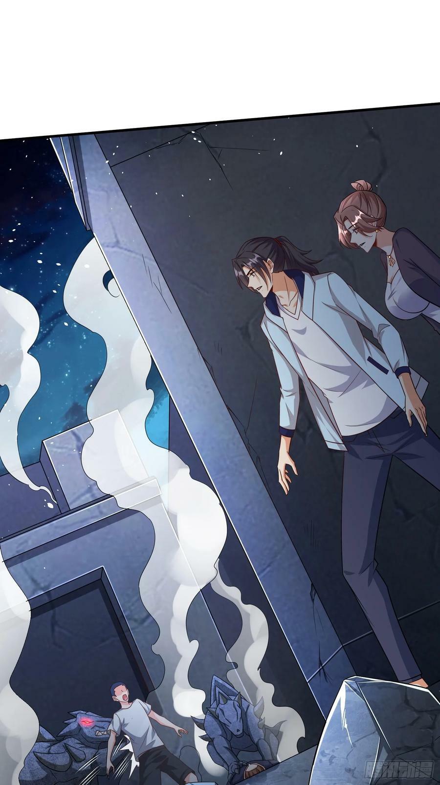 第77话誓死守护百姓41