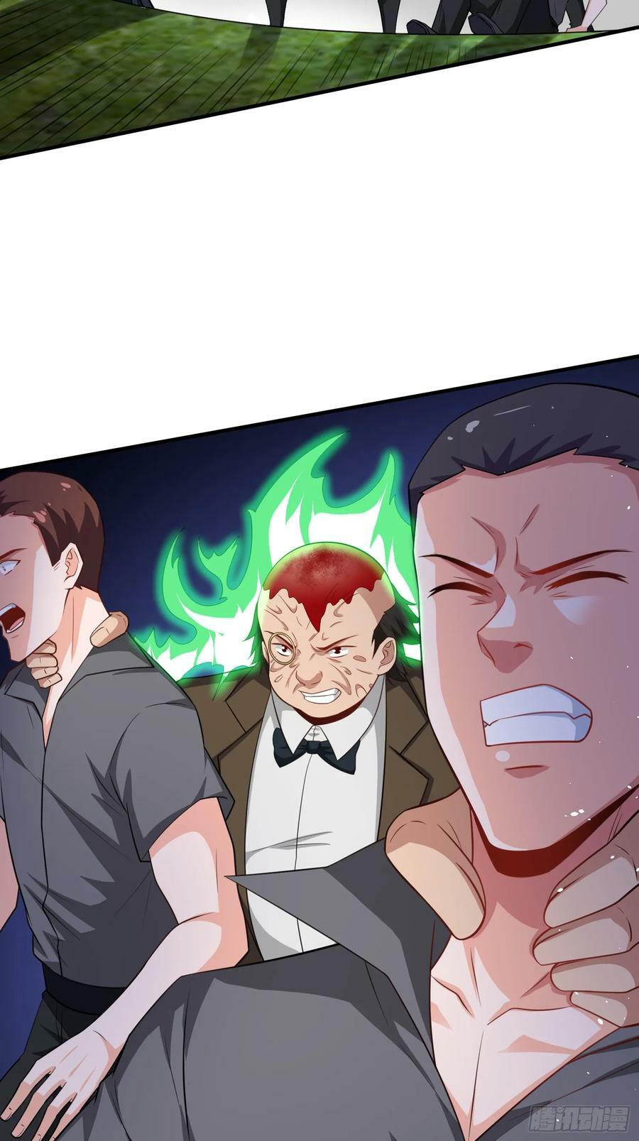 第61话叛徒找到了35