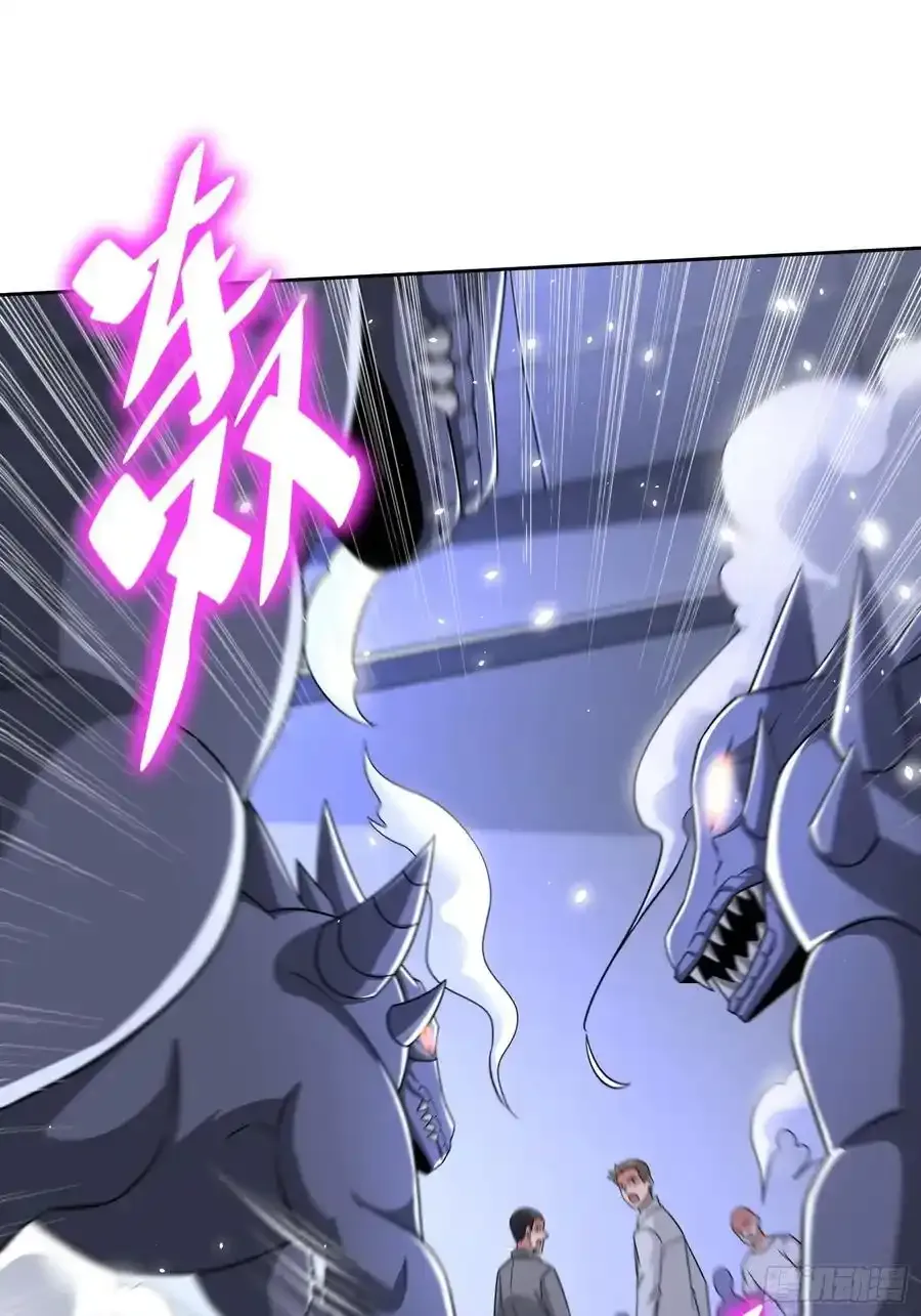 第81话行动开始25