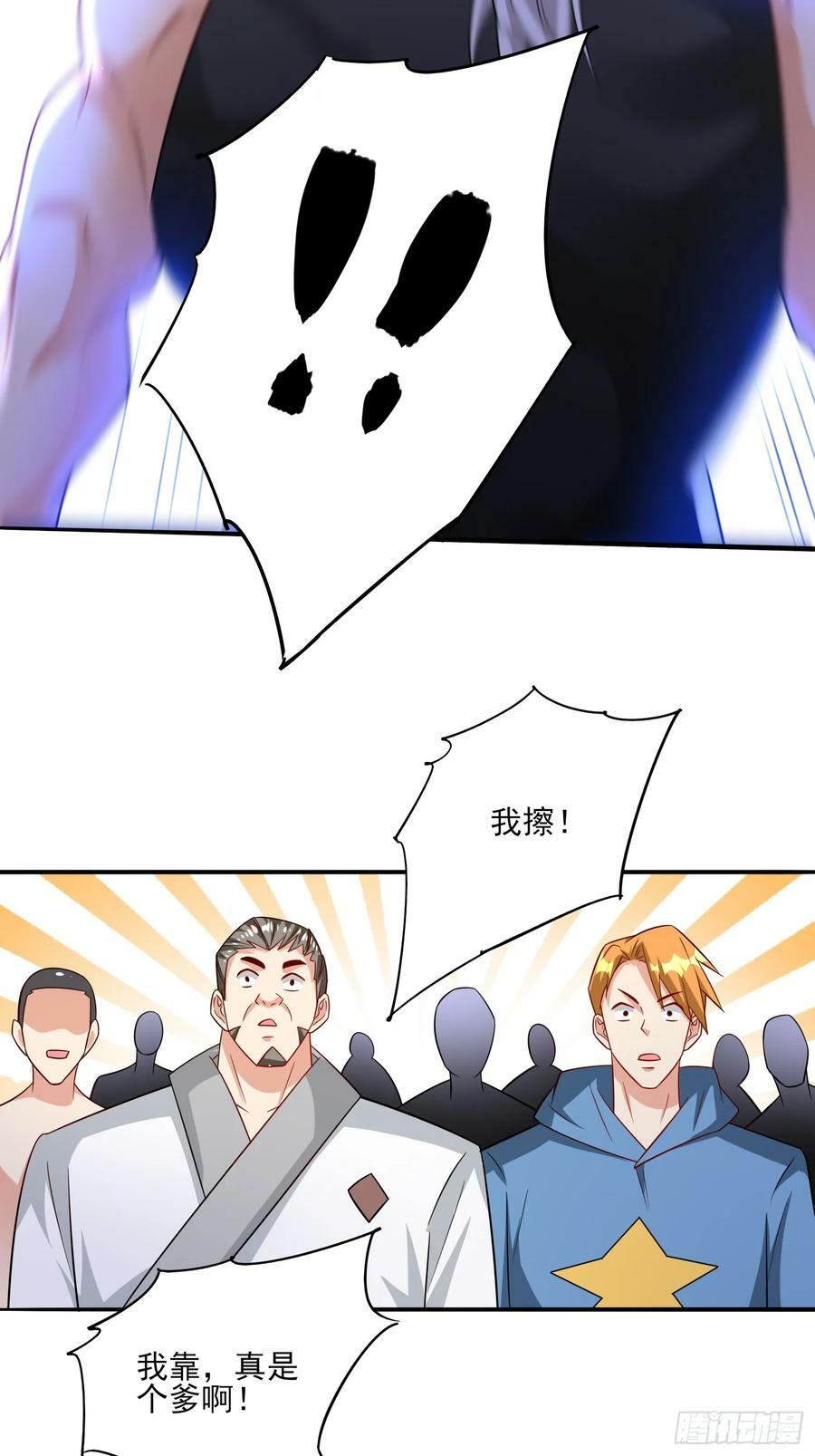 第65话他竟然要破纪录了？15