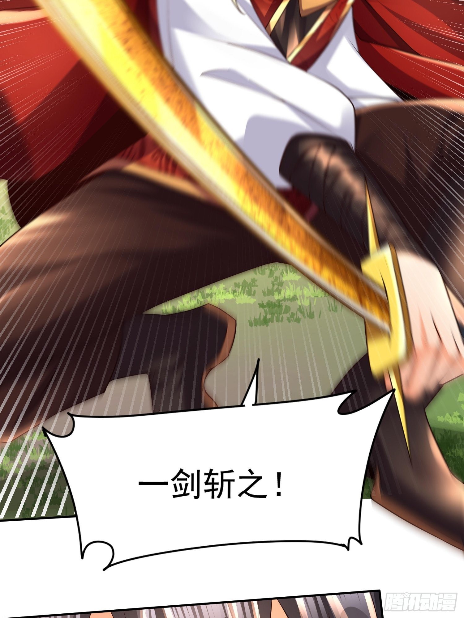 第21话：终于想起姐姐了？34