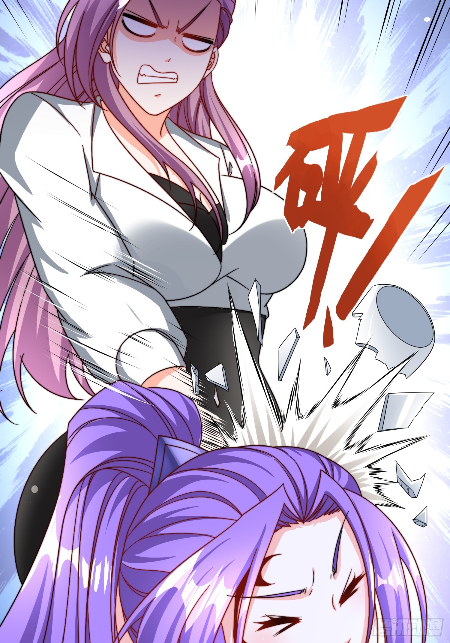 第51话 变大变强10