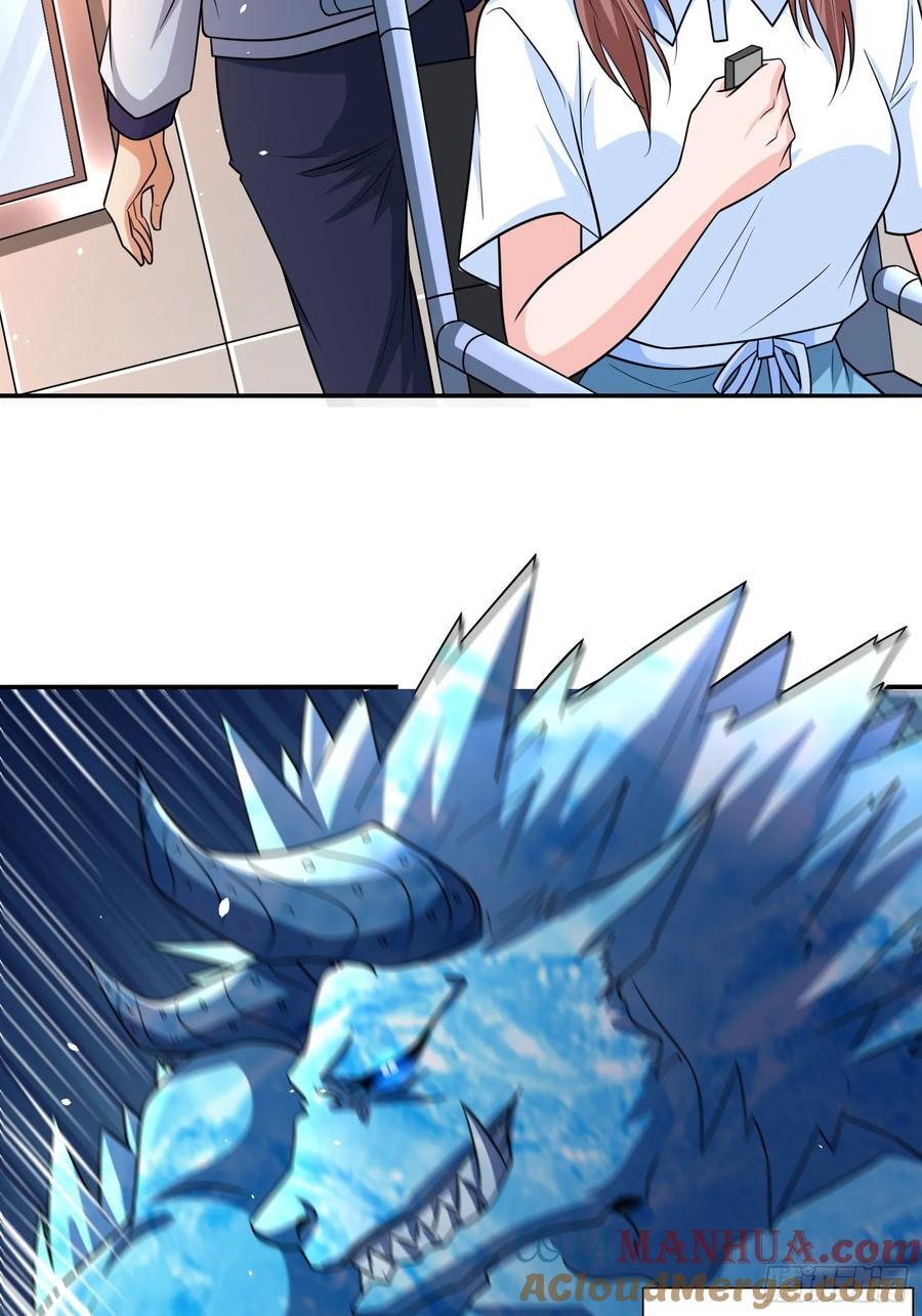 第101话糟糕被算计了20