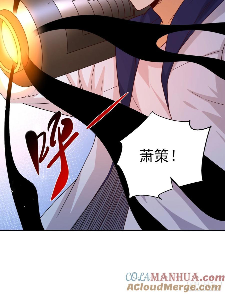 第92话 救人22