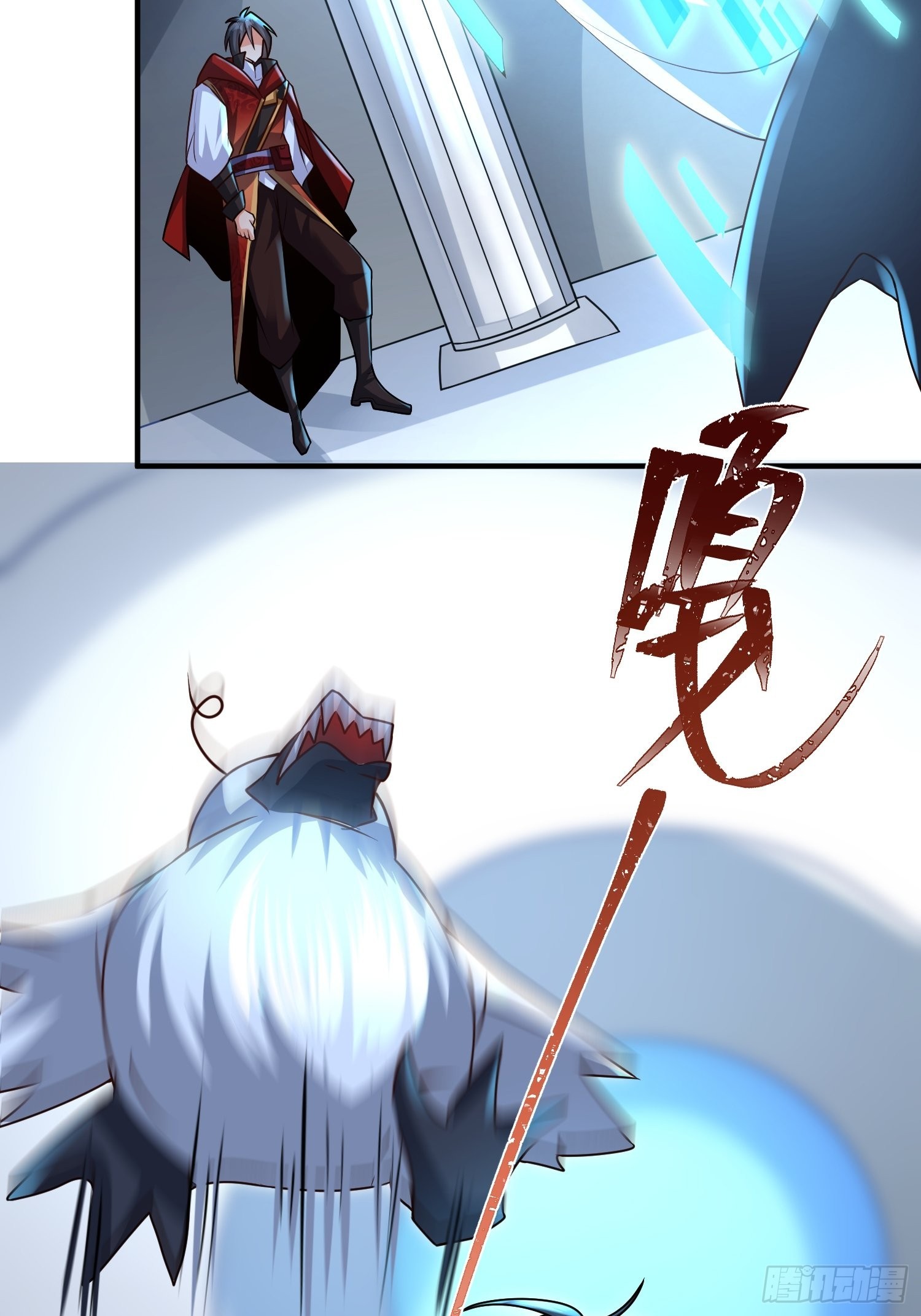 第17话：您配吗？45