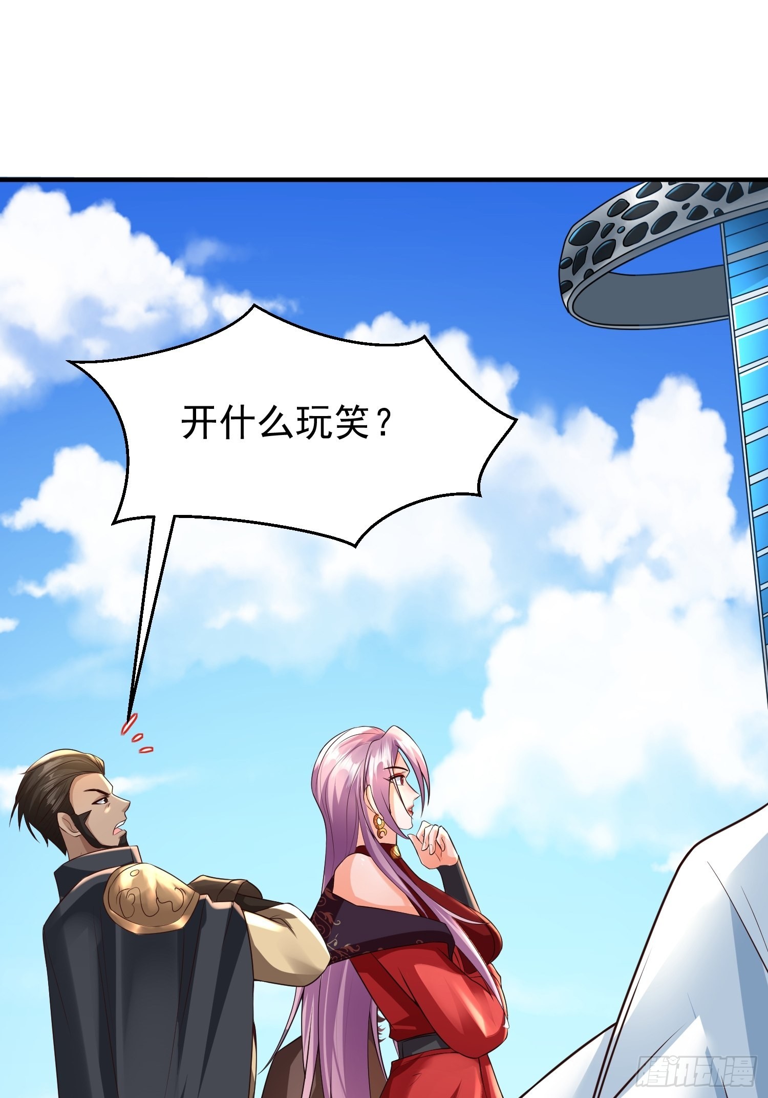 第19话：履行赌约8