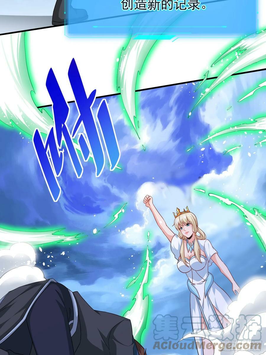 第64话又遇仇敌10