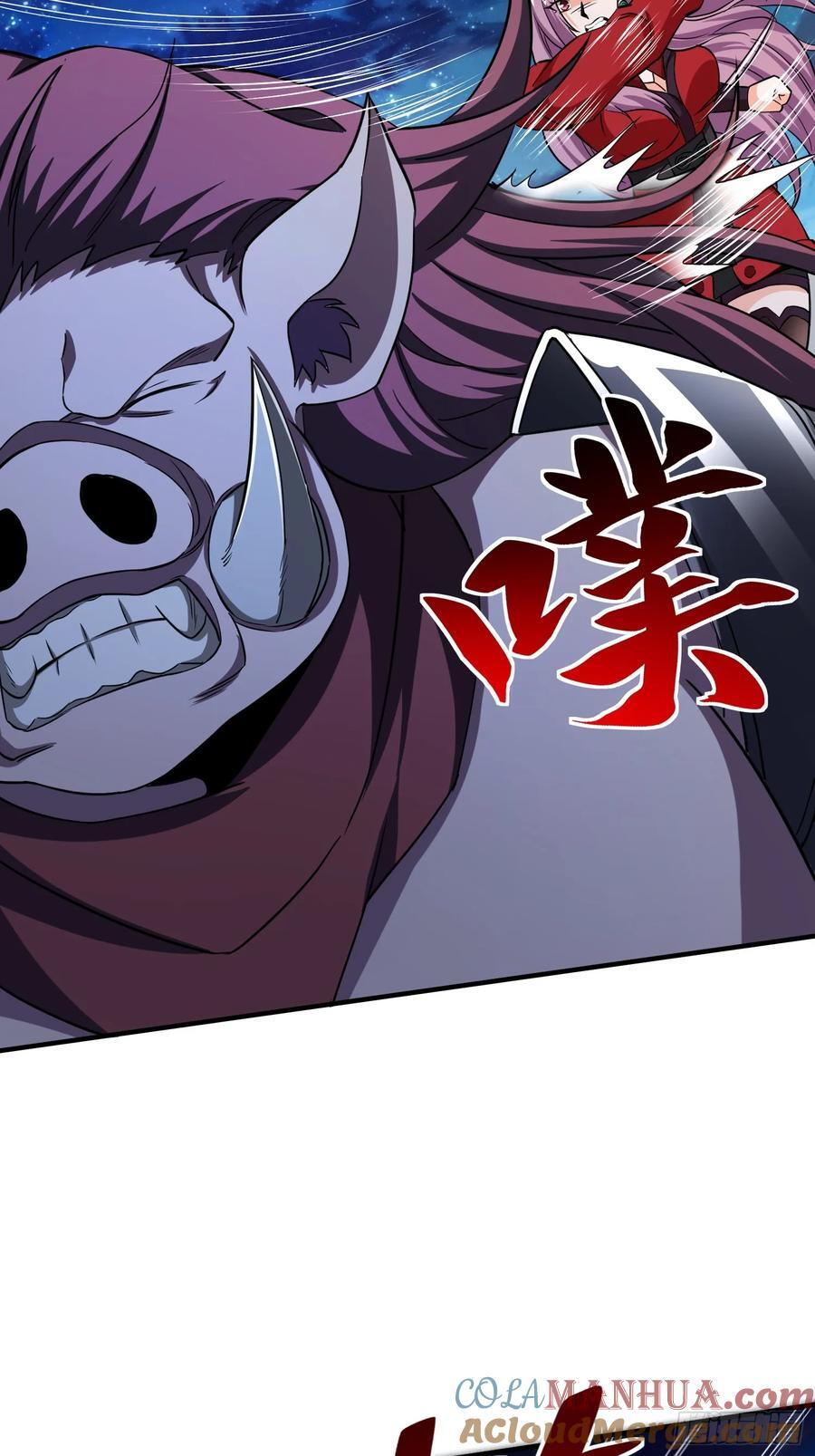 第87话先吃我一击6