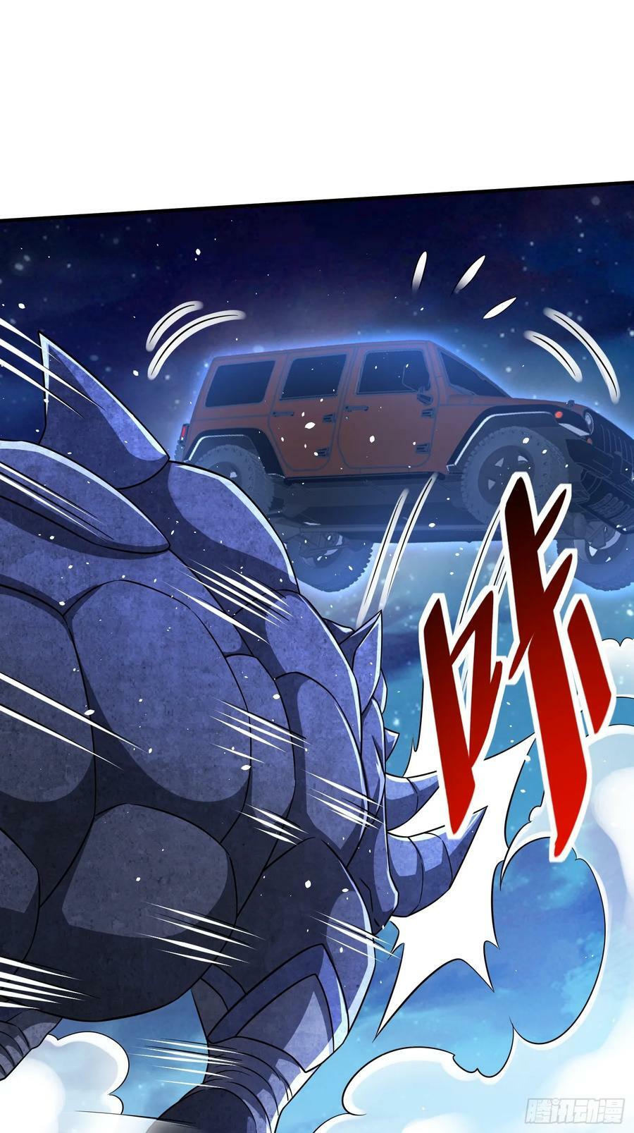 第77话誓死守护百姓23