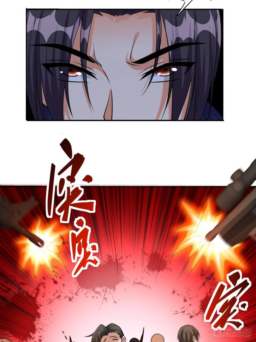 第104话开启全新时代7