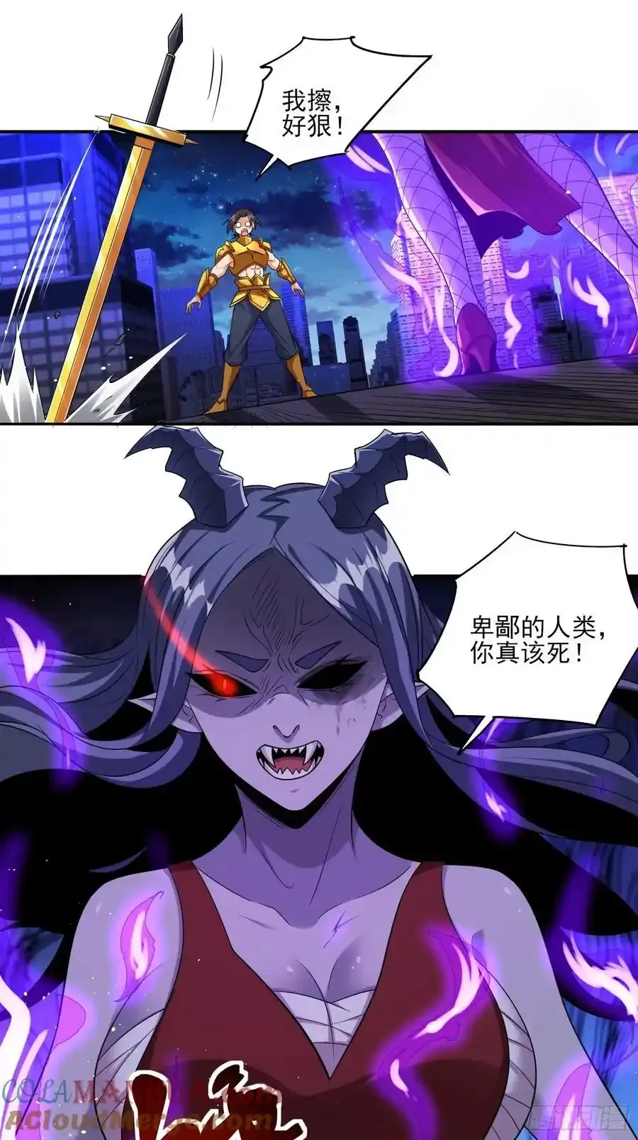 第83话爷是你得不到的男人22