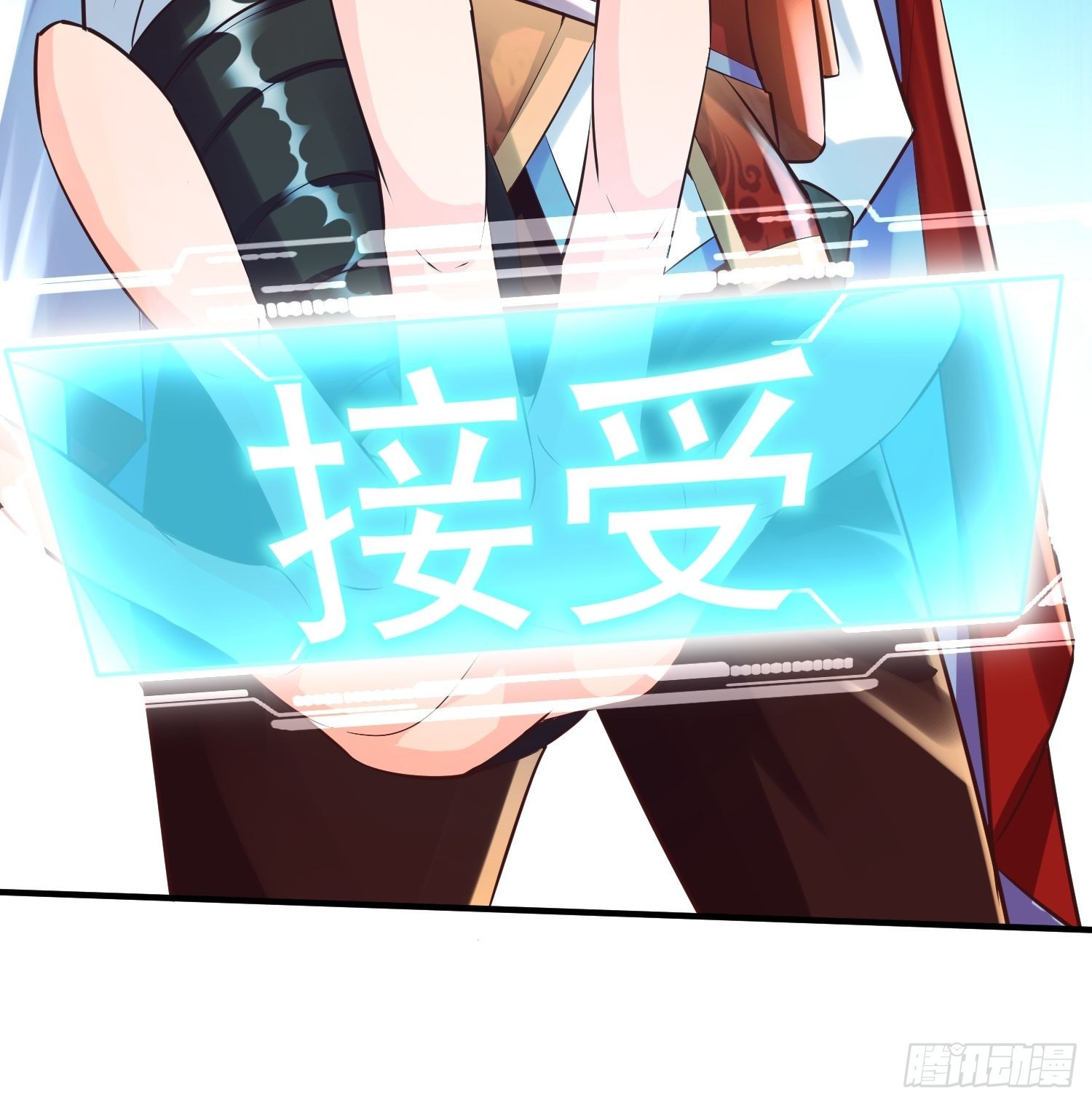 第1话：决不放弃！36