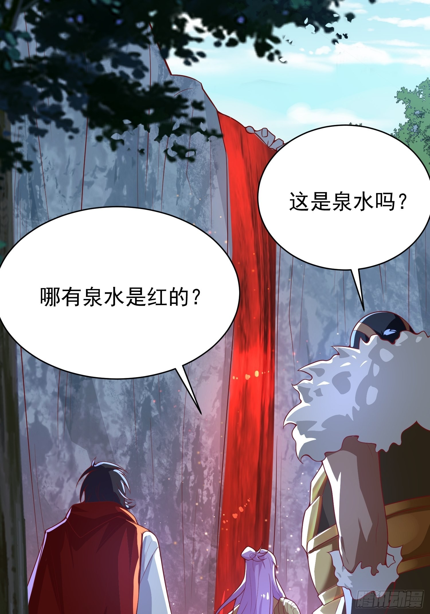第6话：赤色泉水5