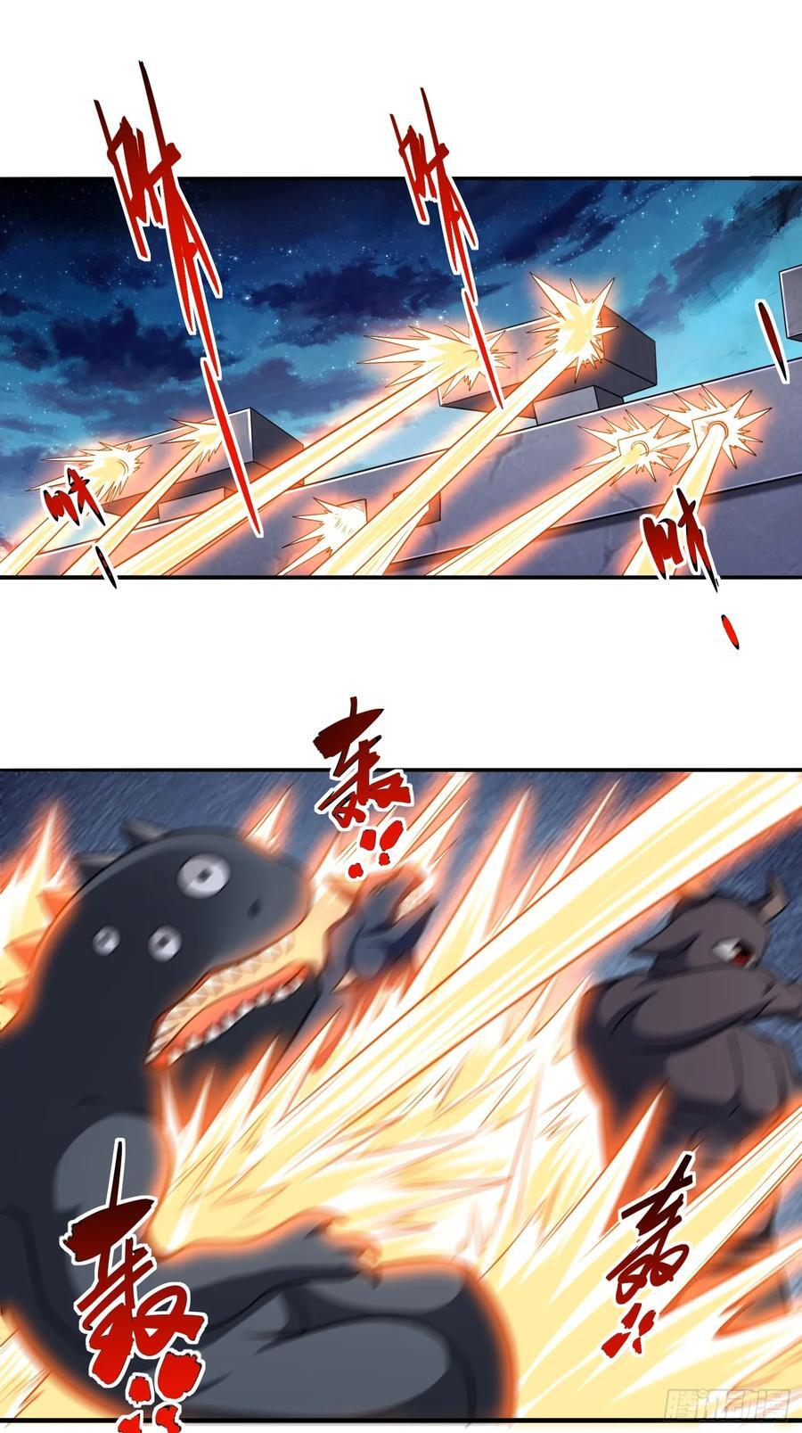 第87话先吃我一击29