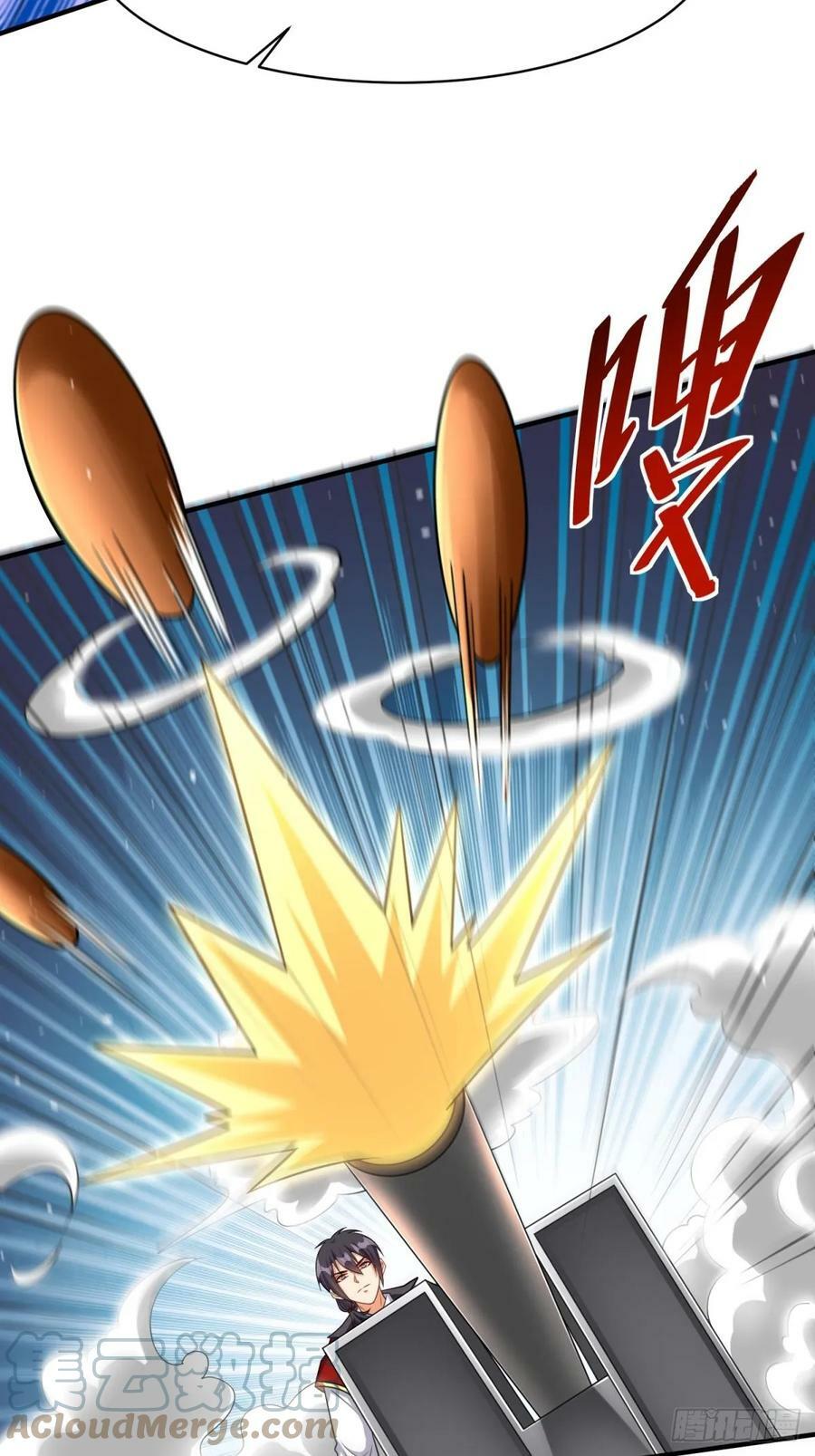 第63话准备冲塔14