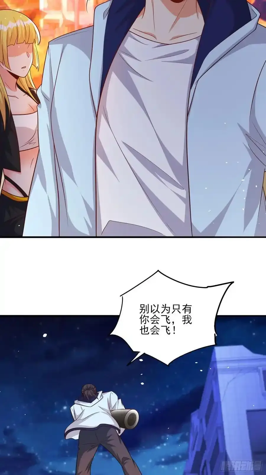 第82话尸姐又如何？31