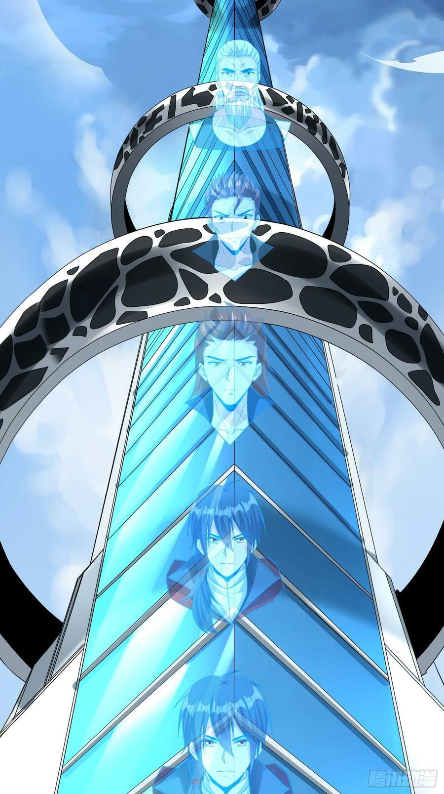 第63话准备冲塔33