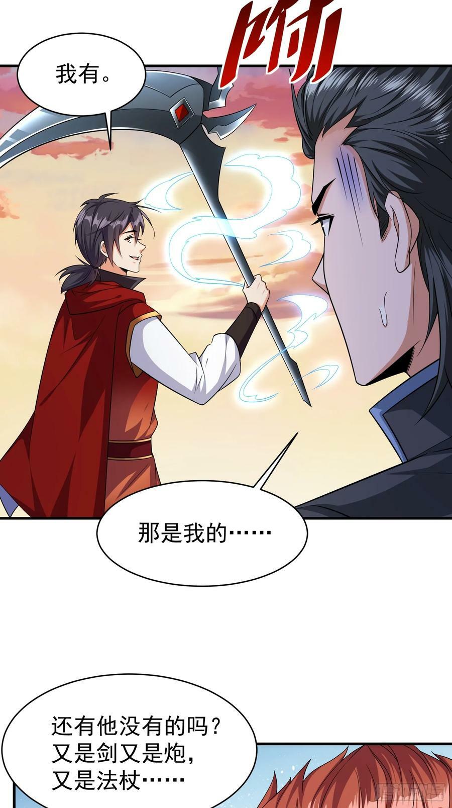 第72话我们成功啦5