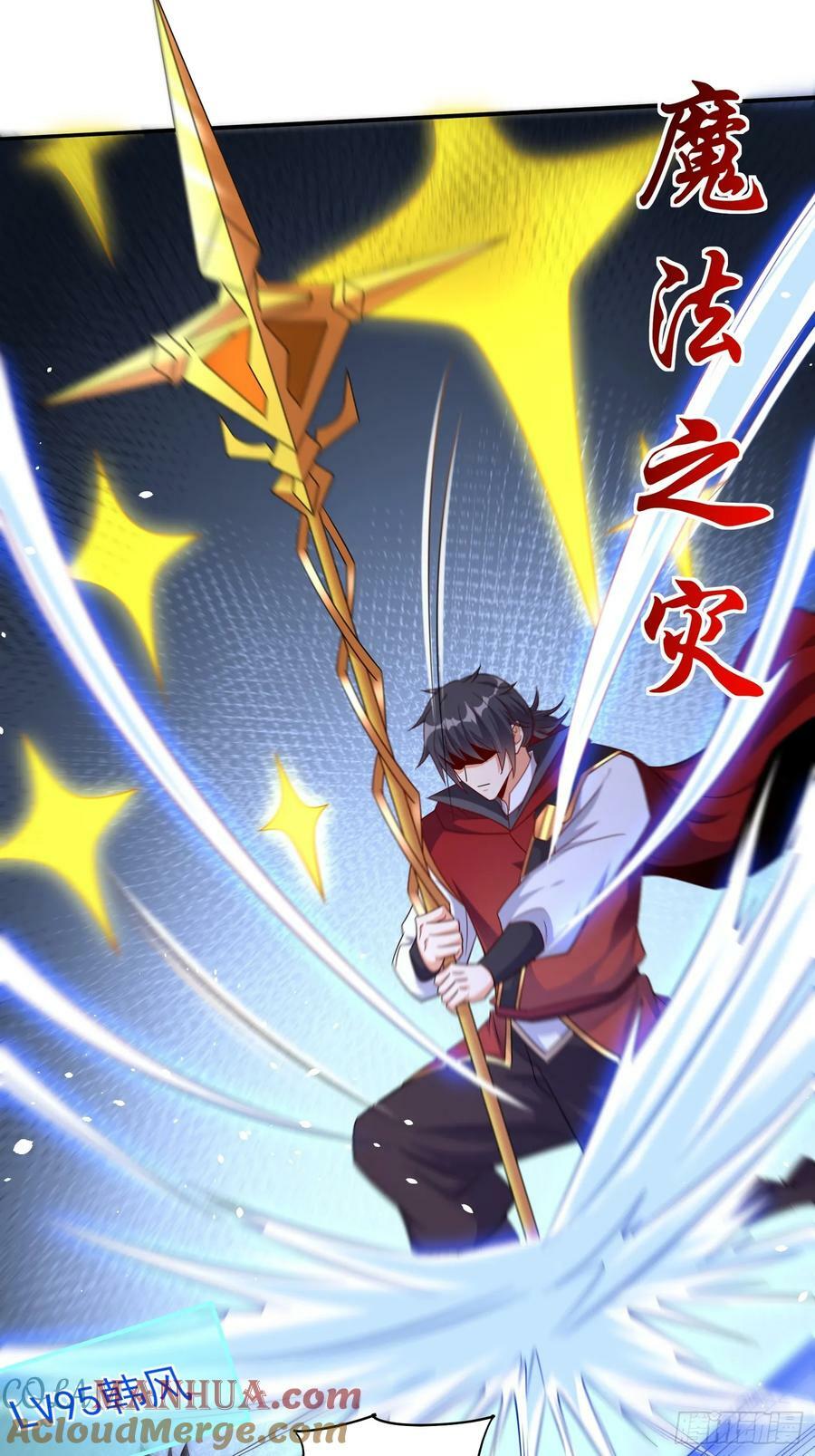 第65话他竟然要破纪录了？18