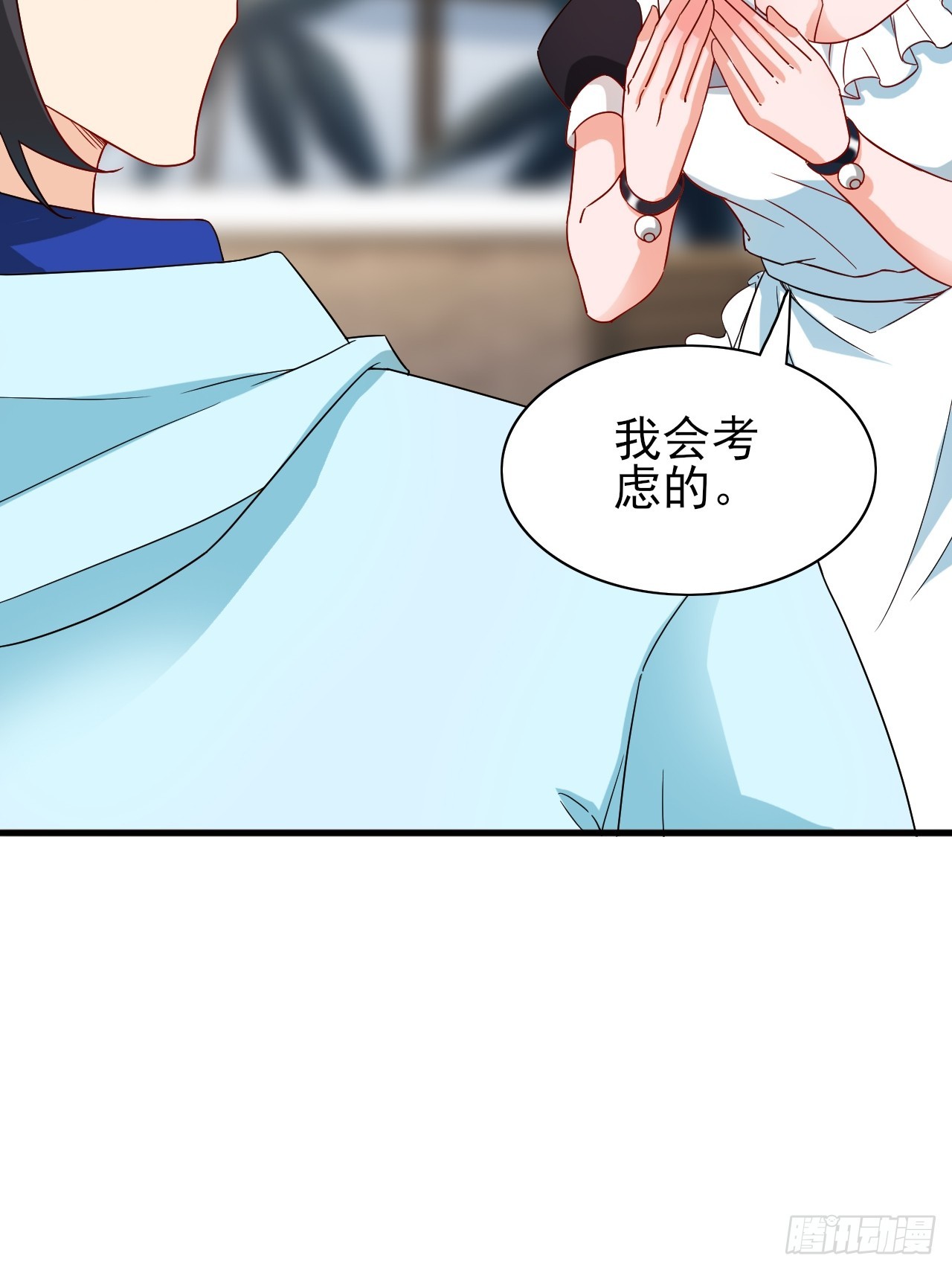 第36话 区长大人29
