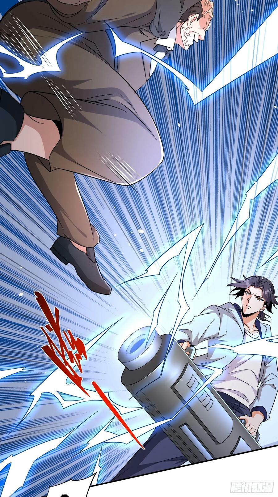 第62话我的人只有我能动17