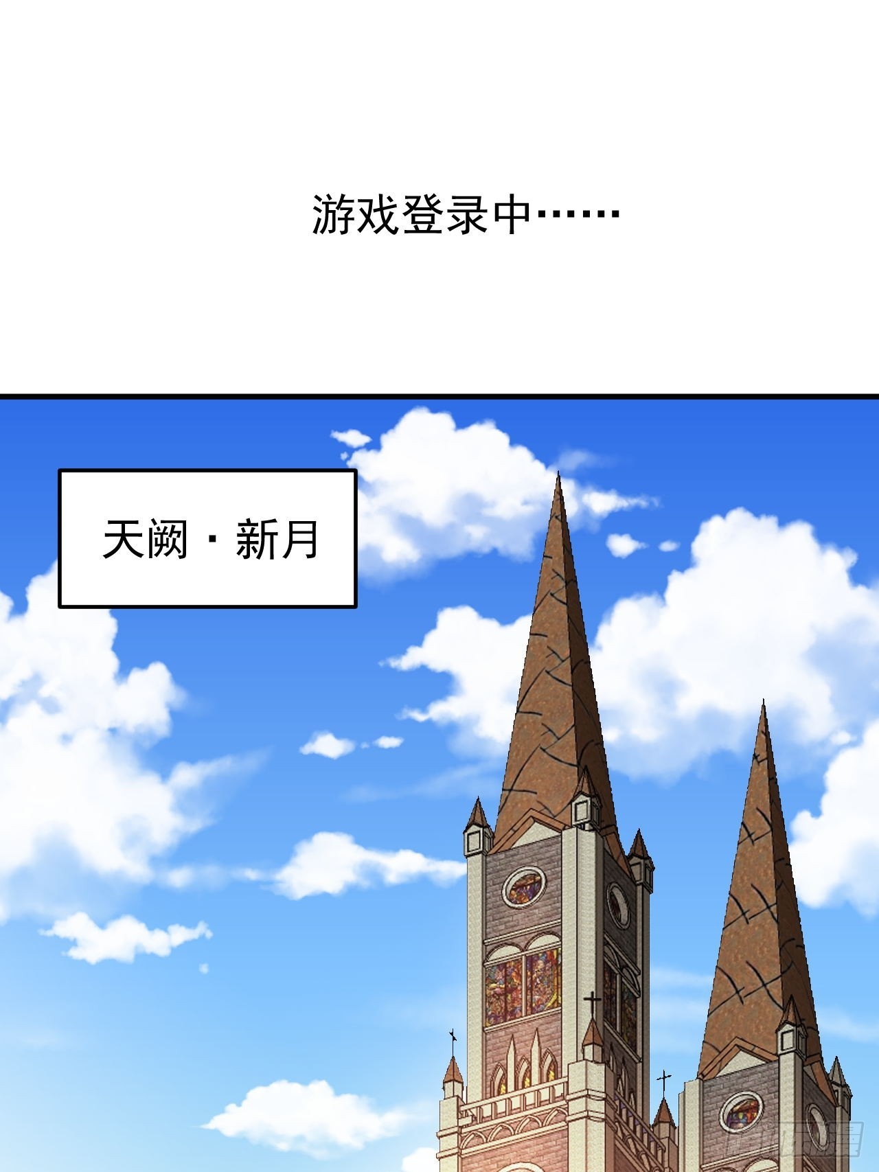 第44话老婆大人的奖励15