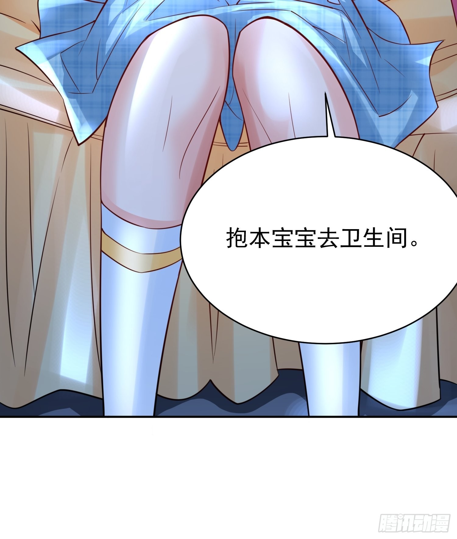 第1话：决不放弃！90