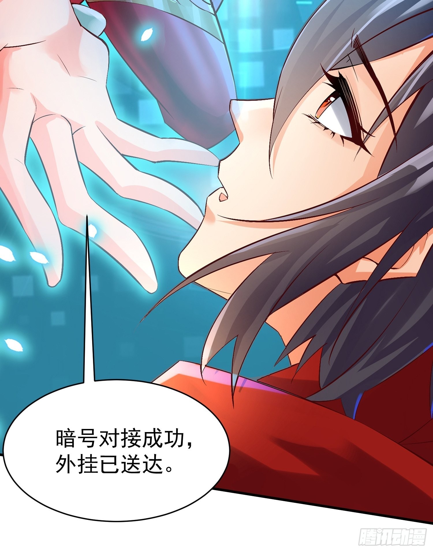 预告24