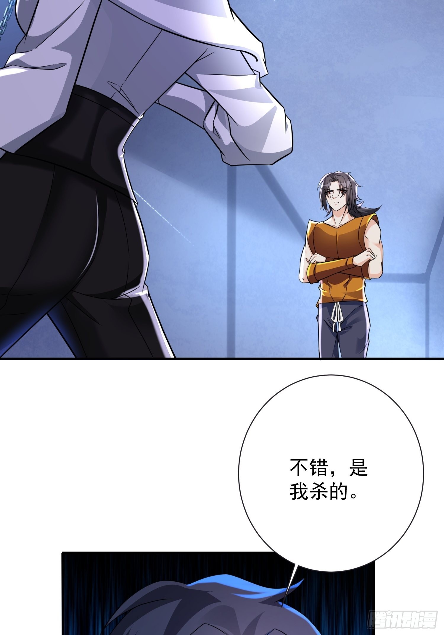 第34话 命悬一线21