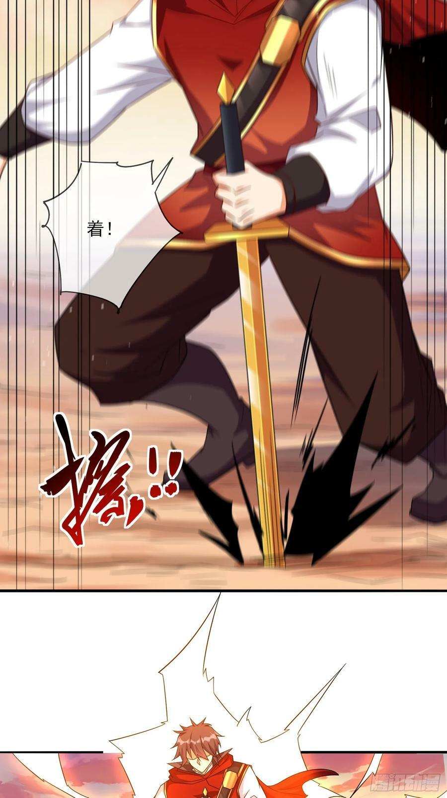 第70话 高手对决9