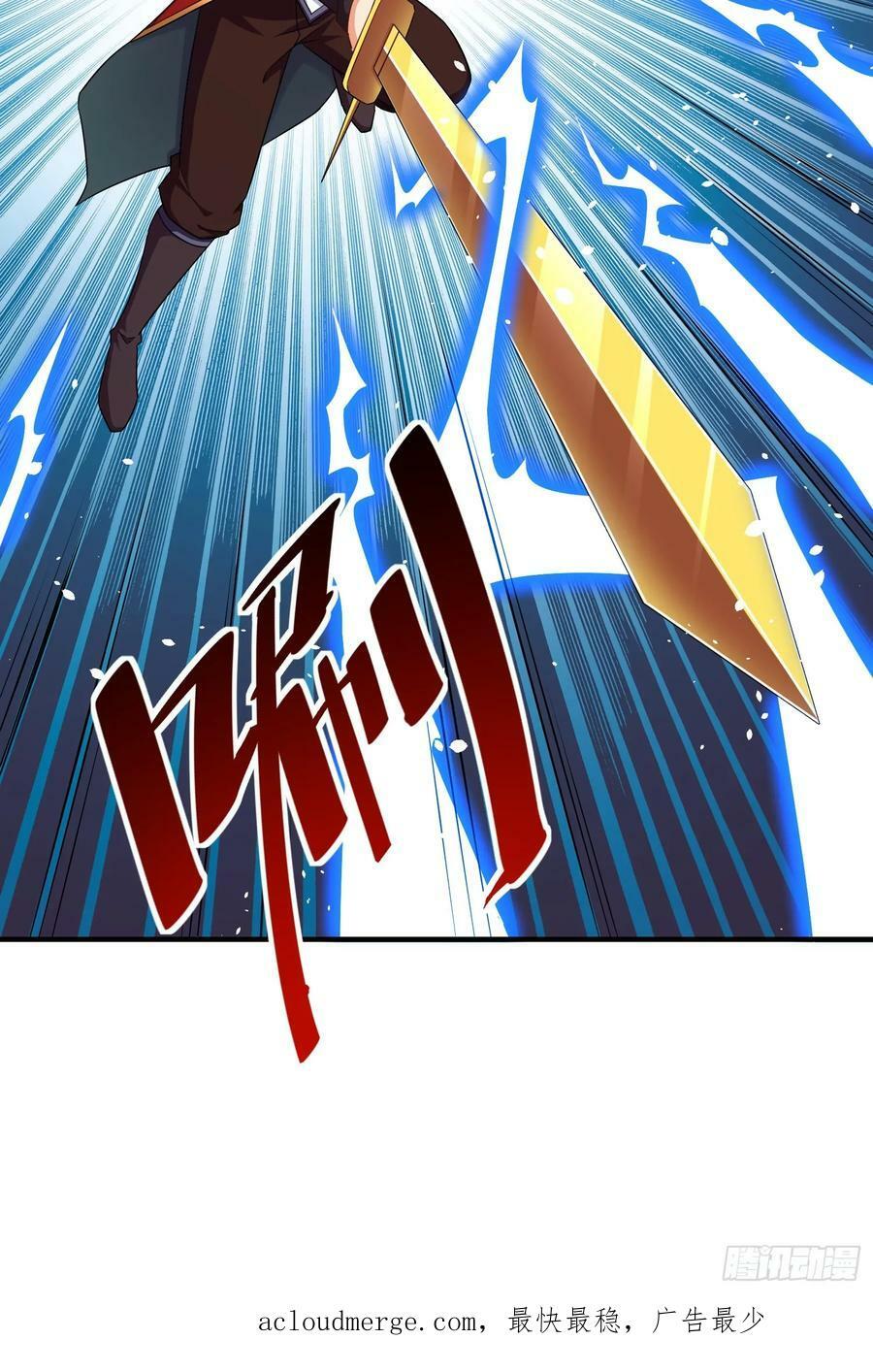 第64话又遇仇敌41