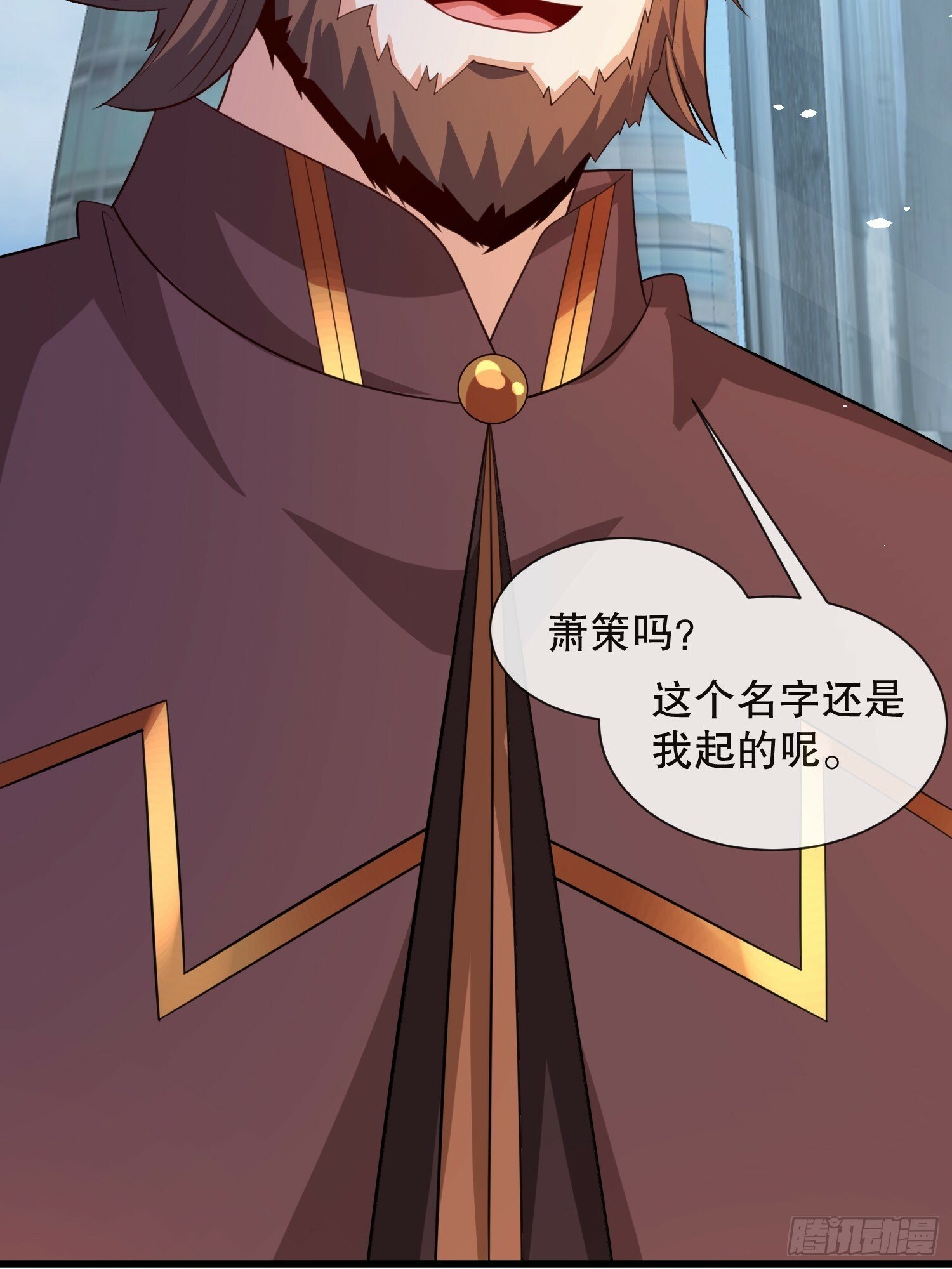 第59话老婆我来了31