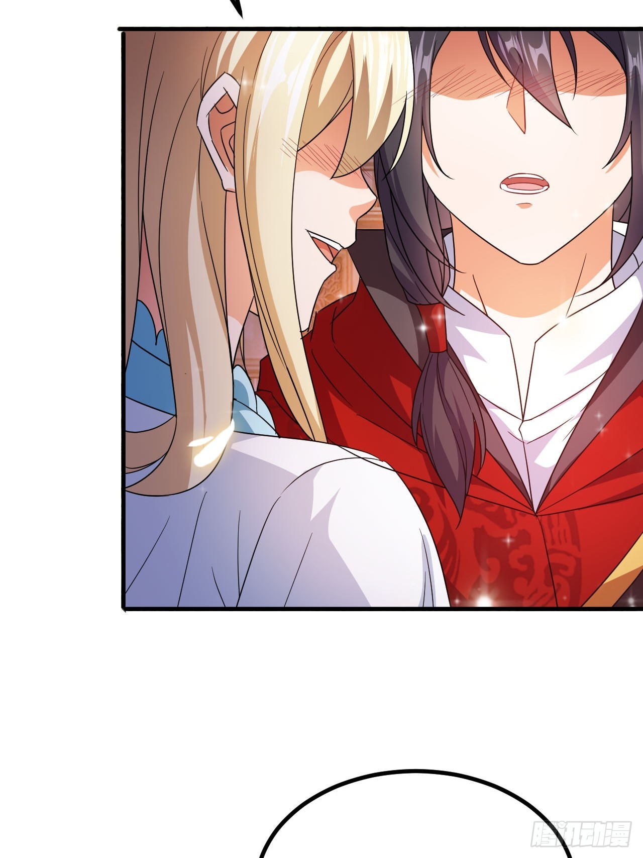 第44话老婆大人的奖励20