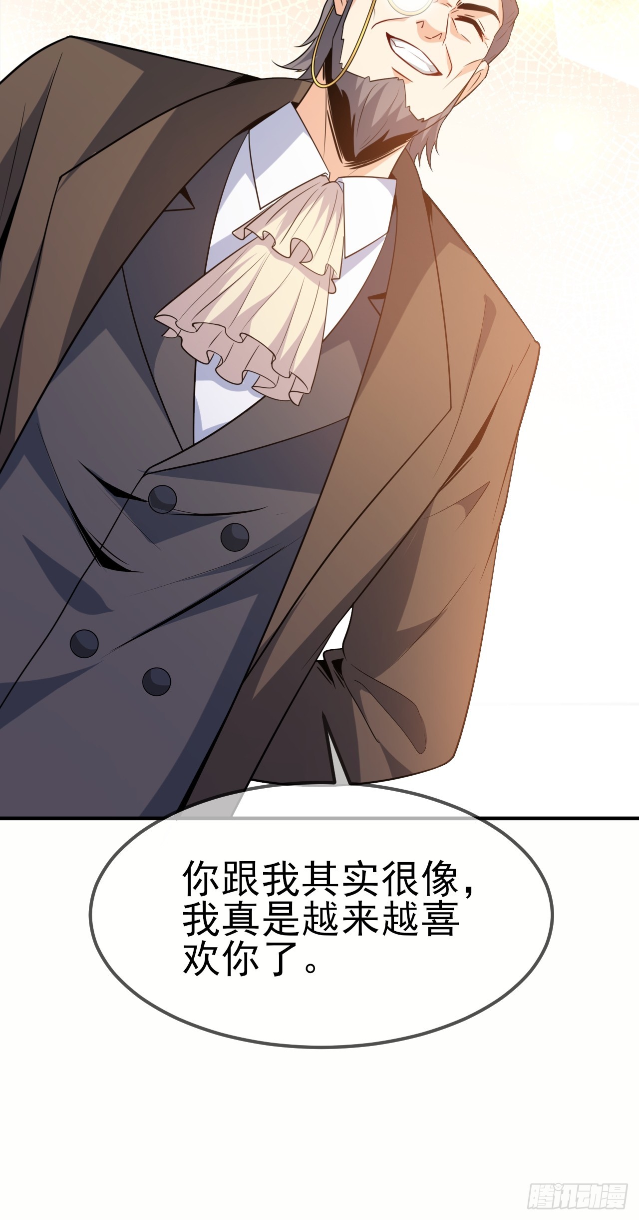 第47话真爱29