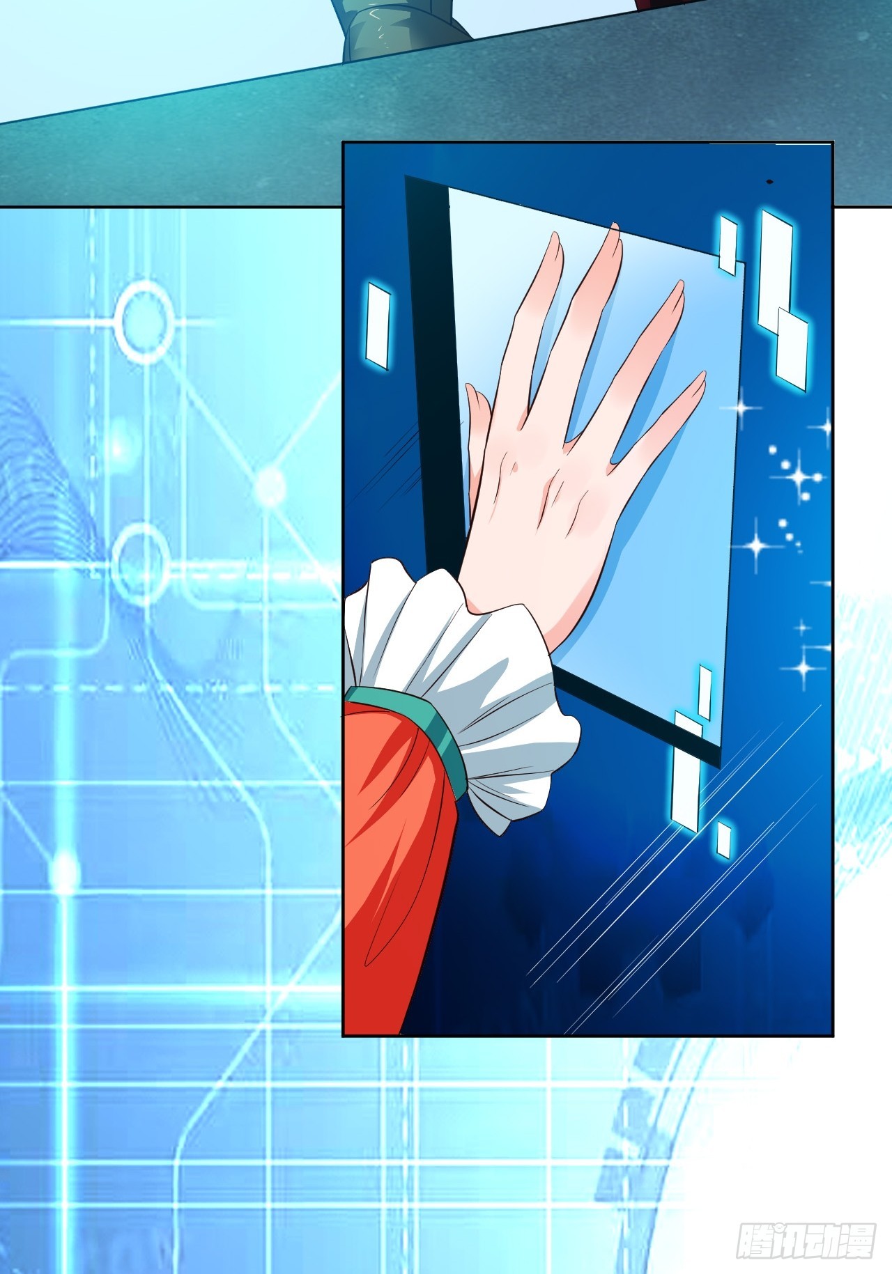 第43话先卖他两个亿43
