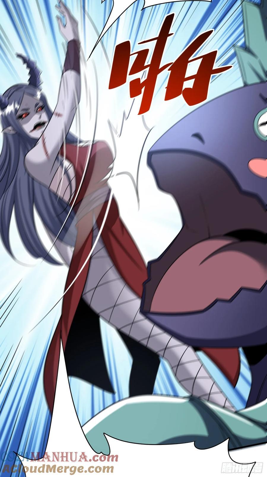 第91话区长的见面礼32