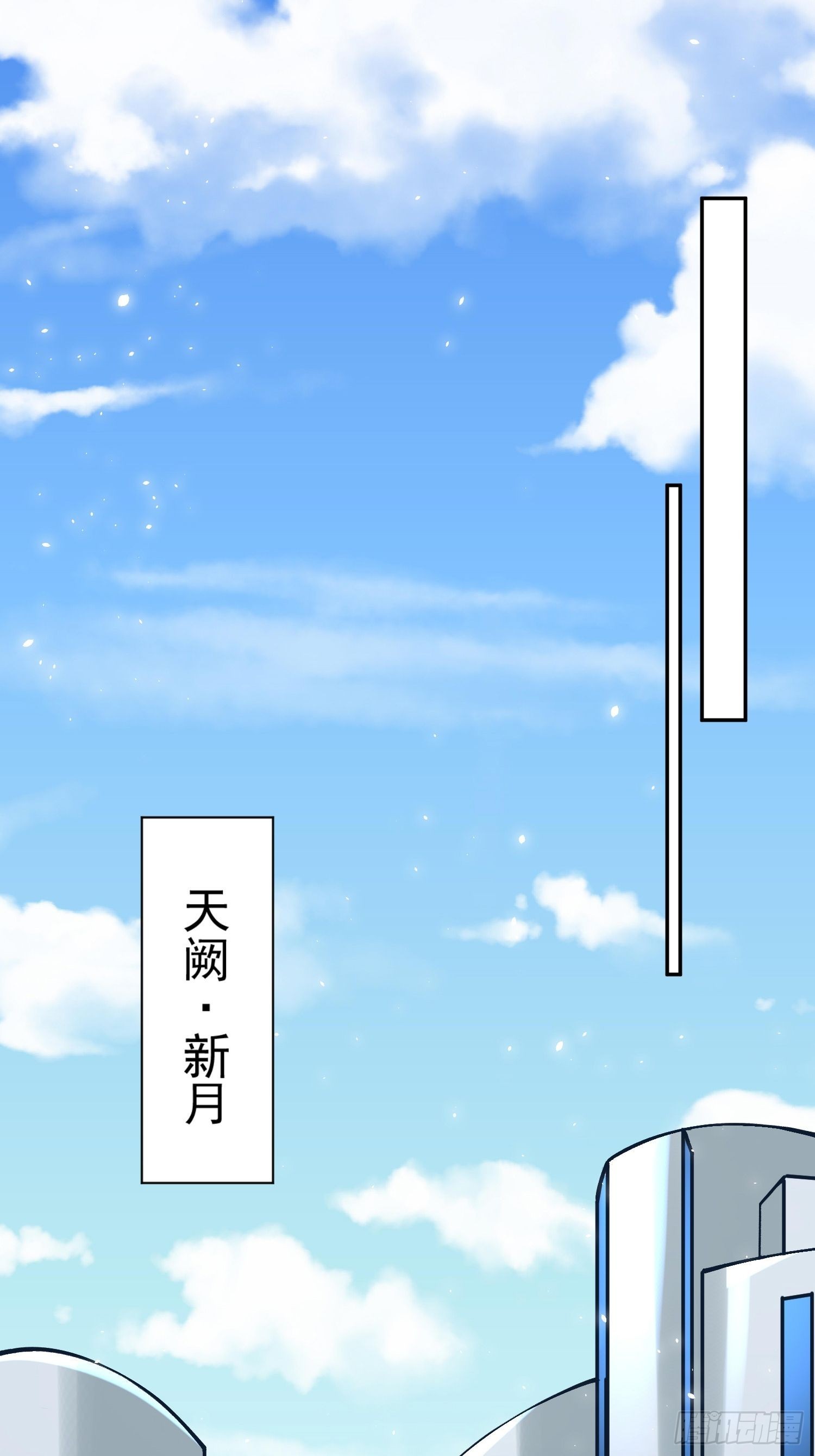 第21话：终于想起姐姐了？44