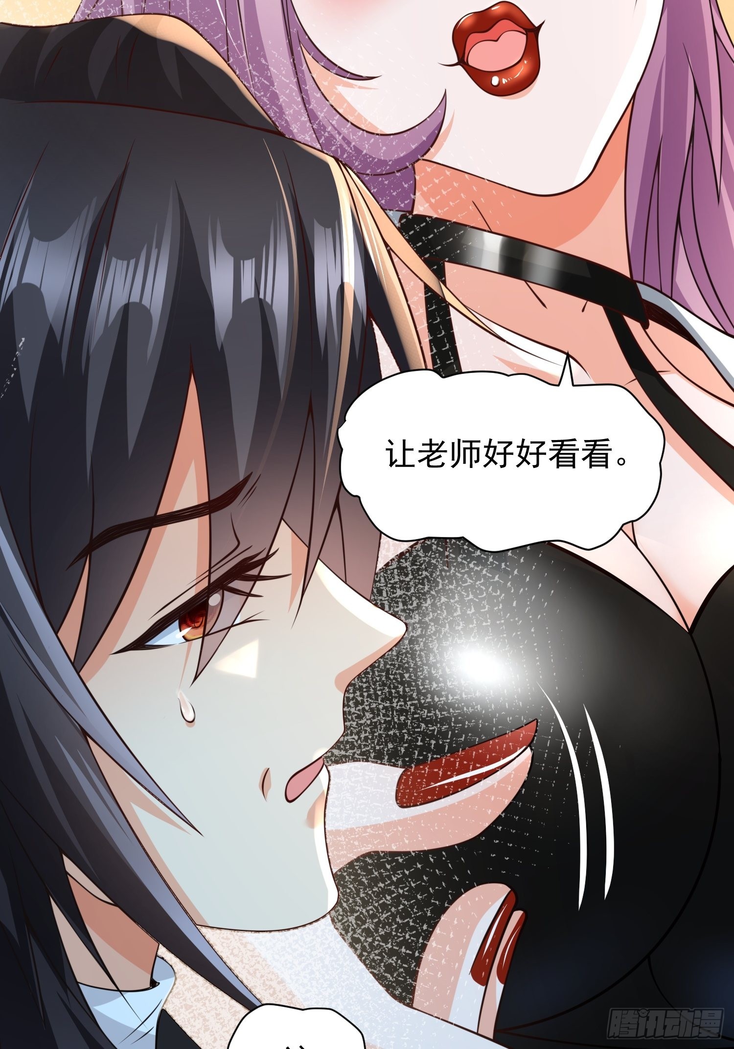 第16话：这里才可以！20
