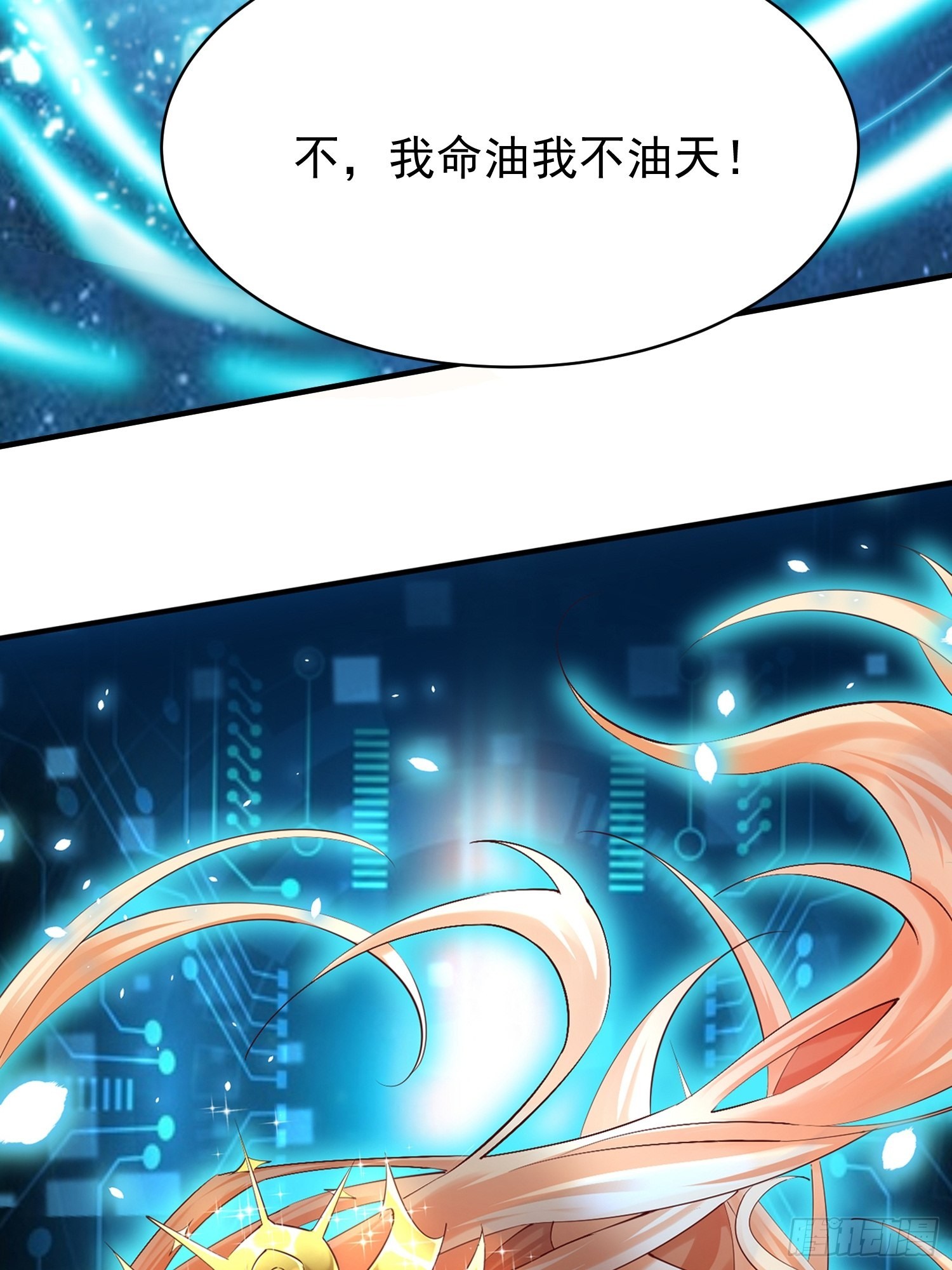 预告22