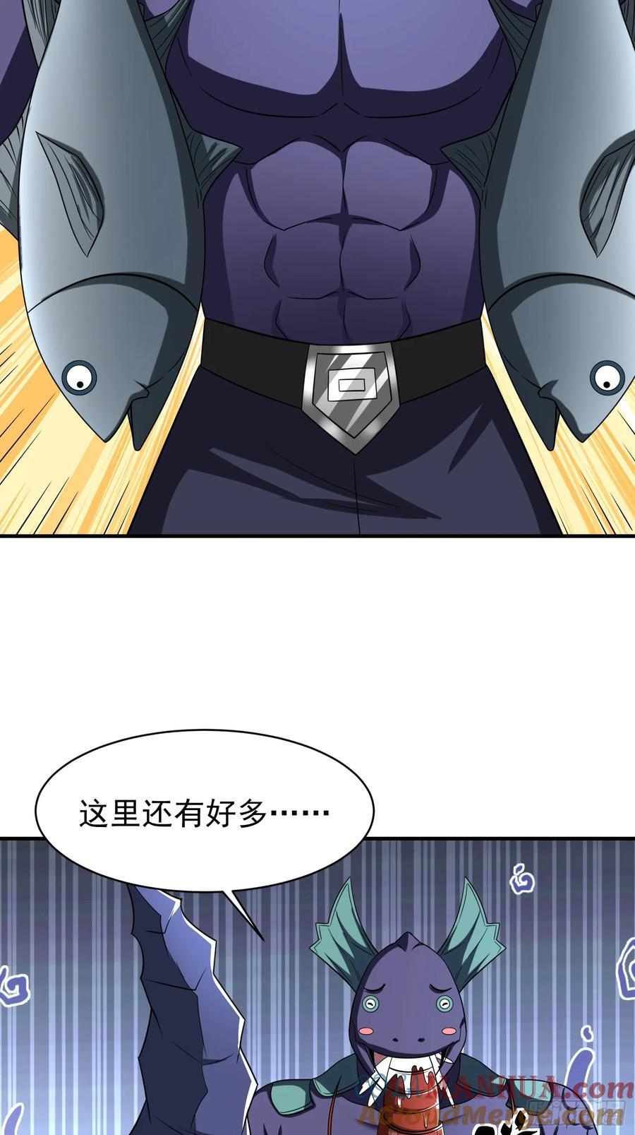 第91话区长的见面礼34