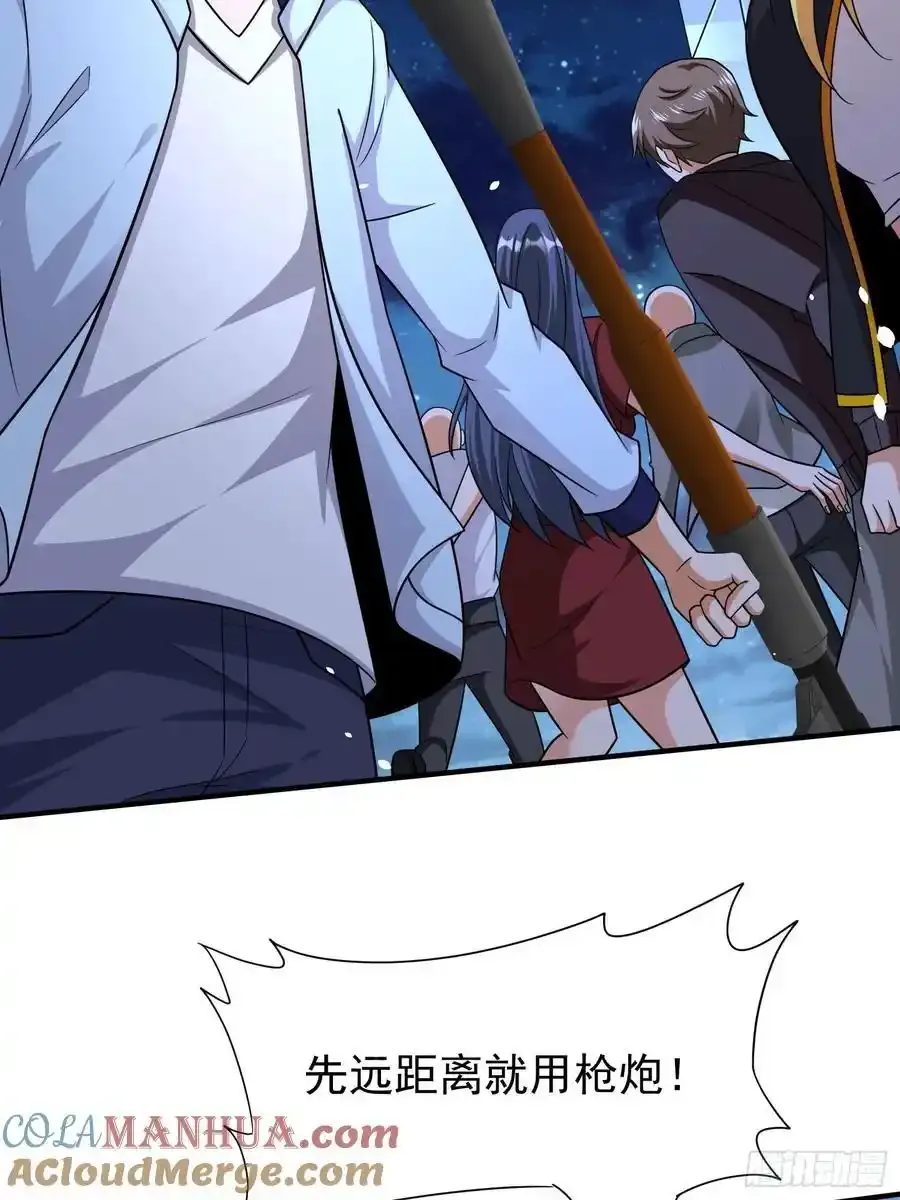 第81话行动开始51