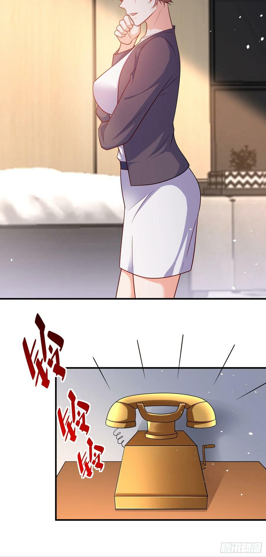 第67话差点就被发现了31