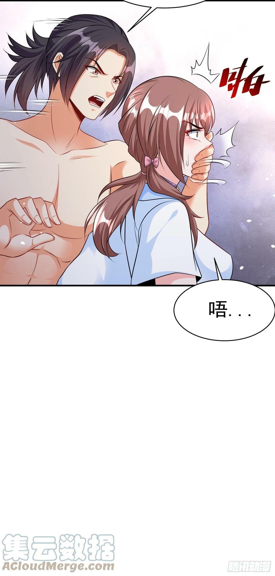 第60话做梦被抓了？10