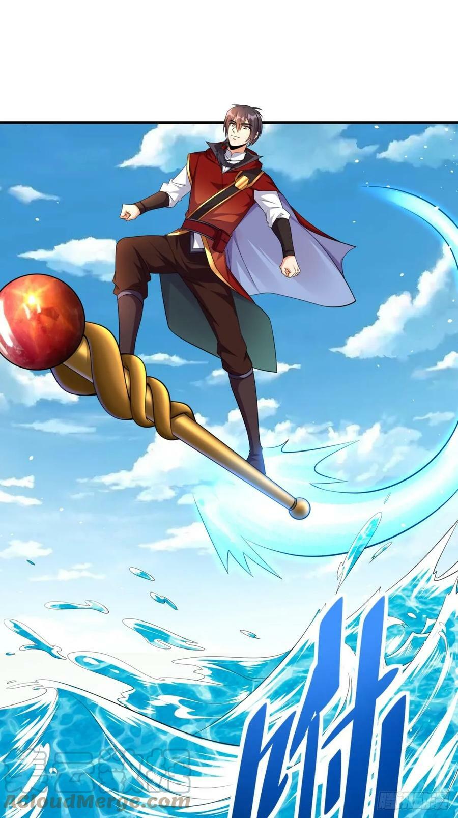 第63话准备冲塔2
