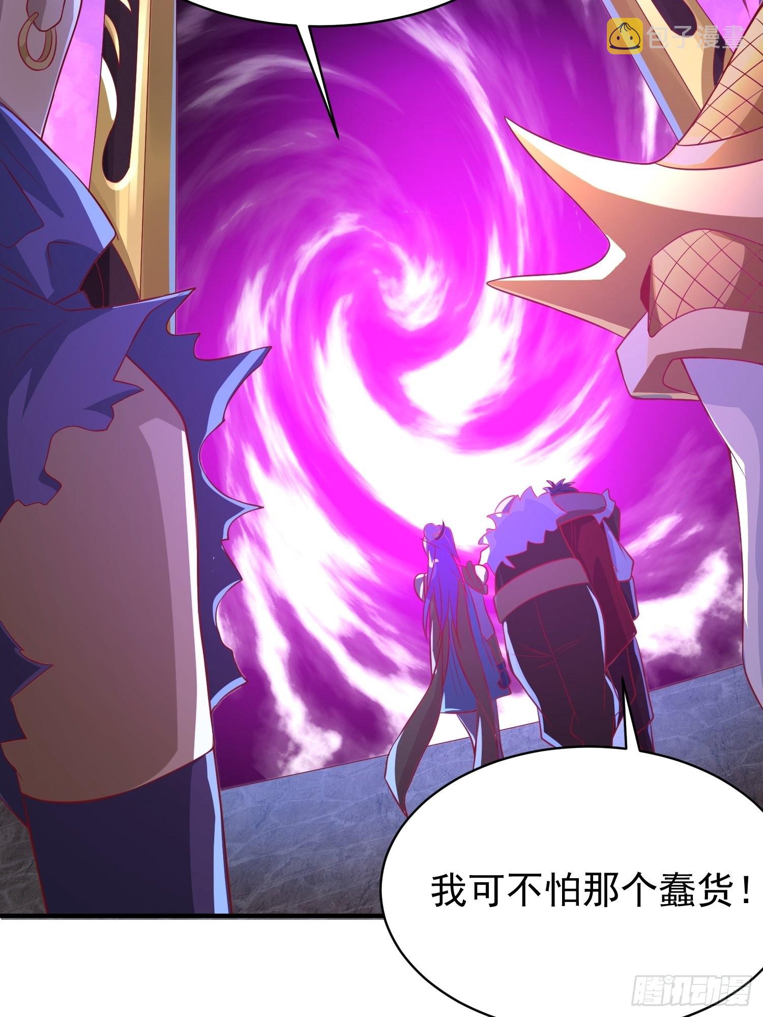 第5话：左拥右抱42