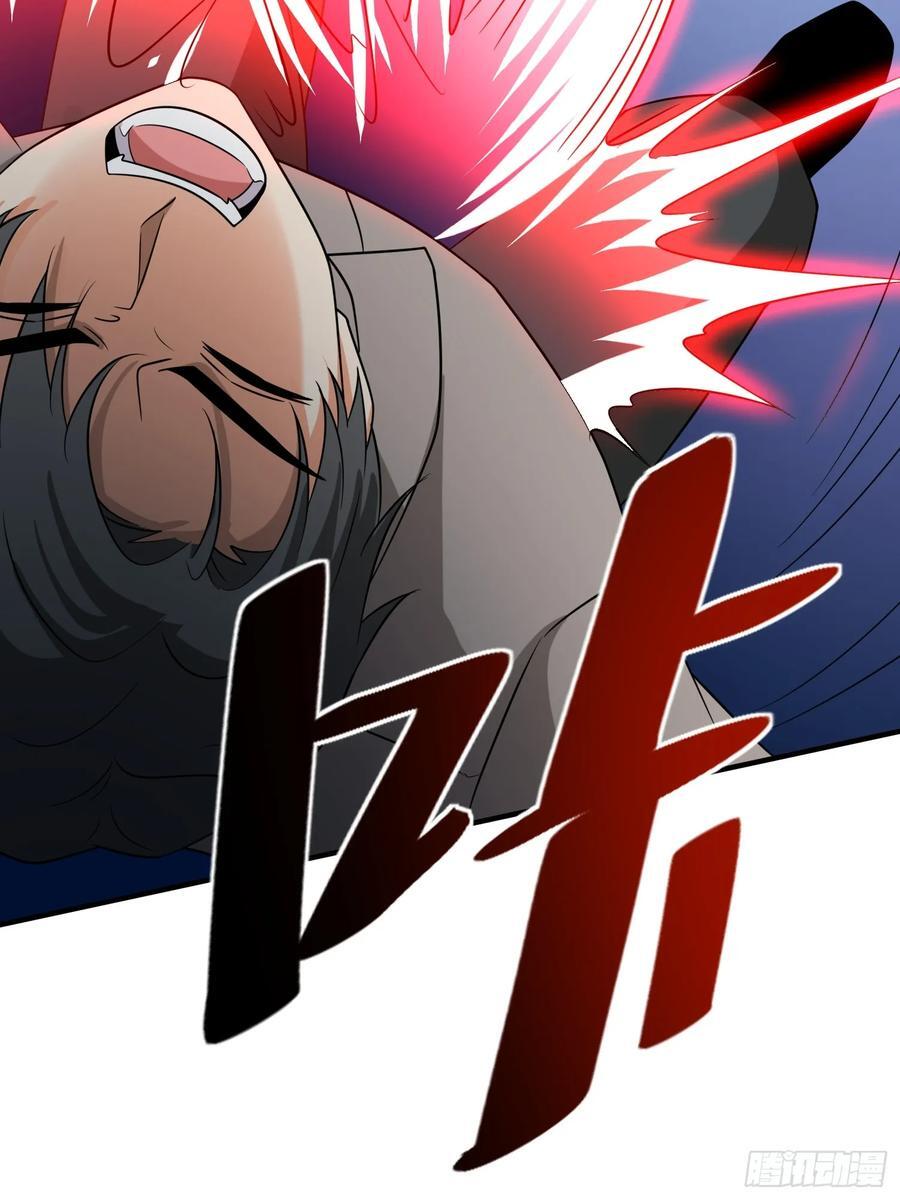 第96话揭露真相31