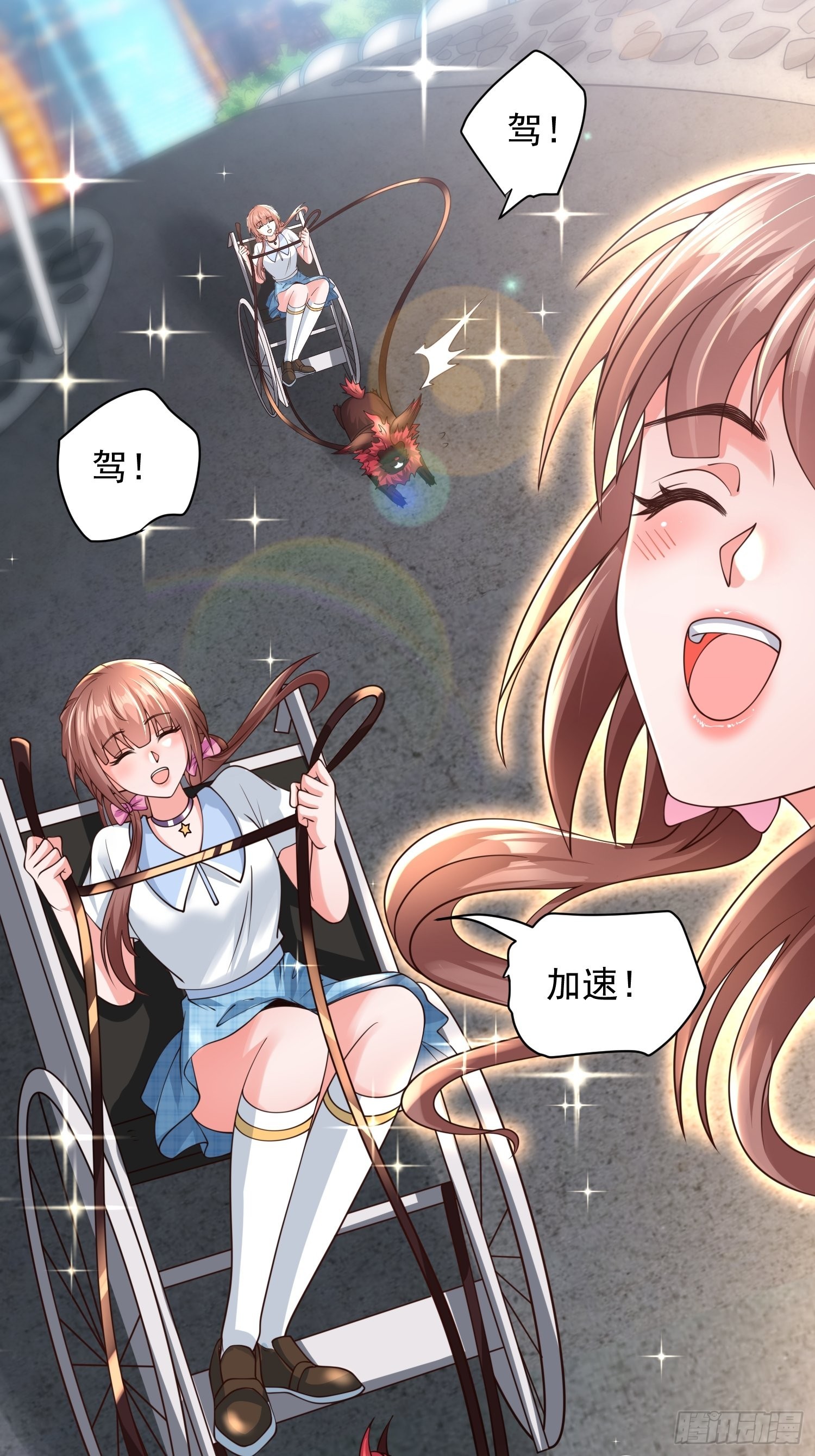 第16话：这里才可以！7