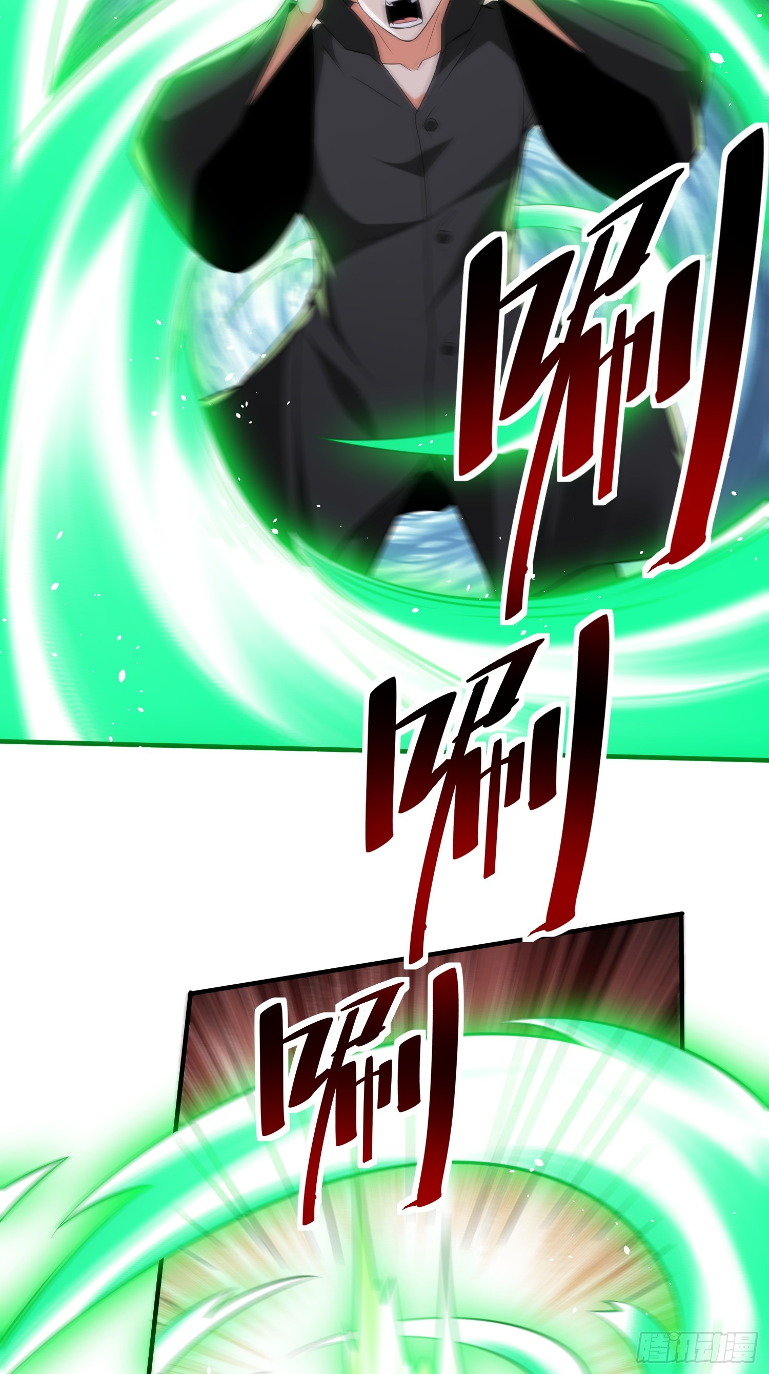 第58话 天使美女相救46